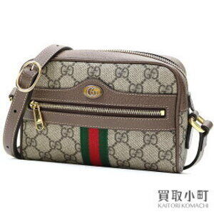 Gucci Ophidia GG Supreme Bag Beige Ebony Web Stripe Crossbody Double